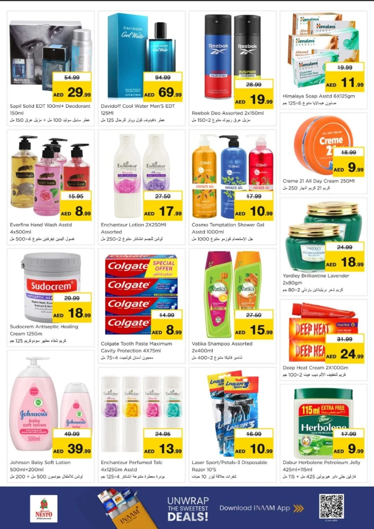 nesto-promotions-al-arab-mall-january-19-2026-9