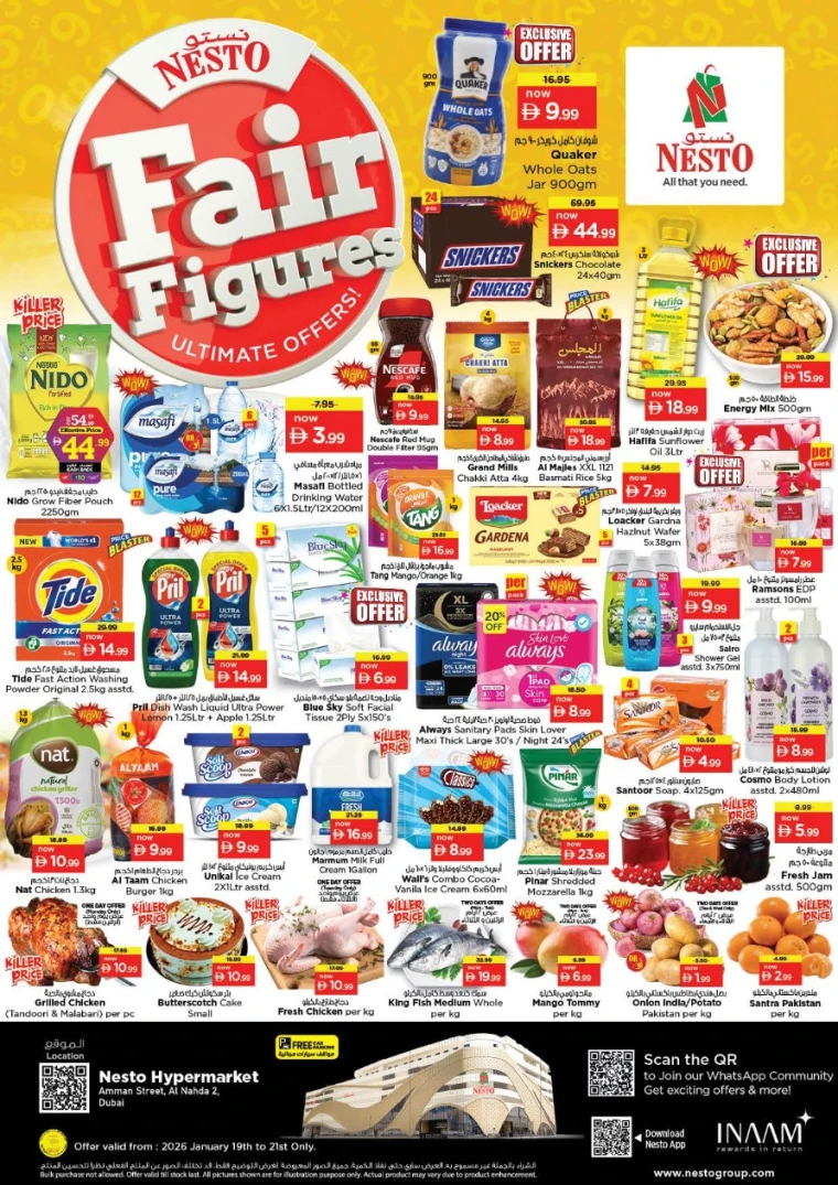 nesto-deals-al-nahda-2-january-19-2026-0