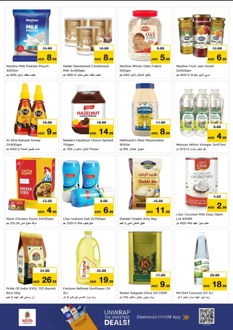 nesto-deals-al-nahda-2-january-19-2026-2