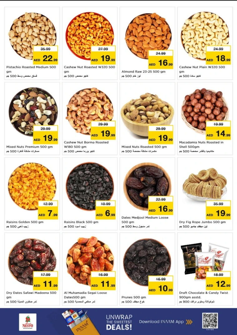 nesto-deals-al-nahda-2-january-19-2026-3