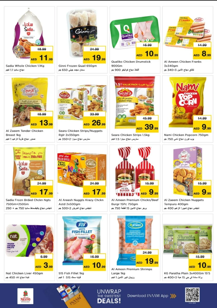 nesto-deals-al-nahda-2-january-19-2026-4