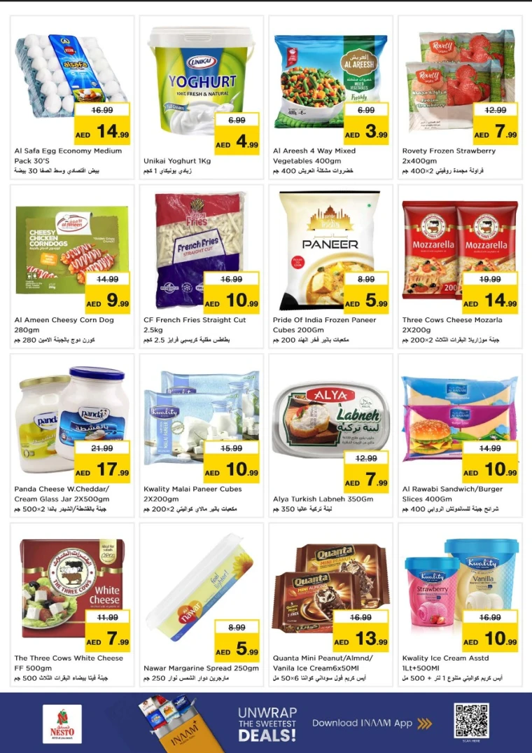 nesto-deals-al-nahda-2-january-19-2026-5