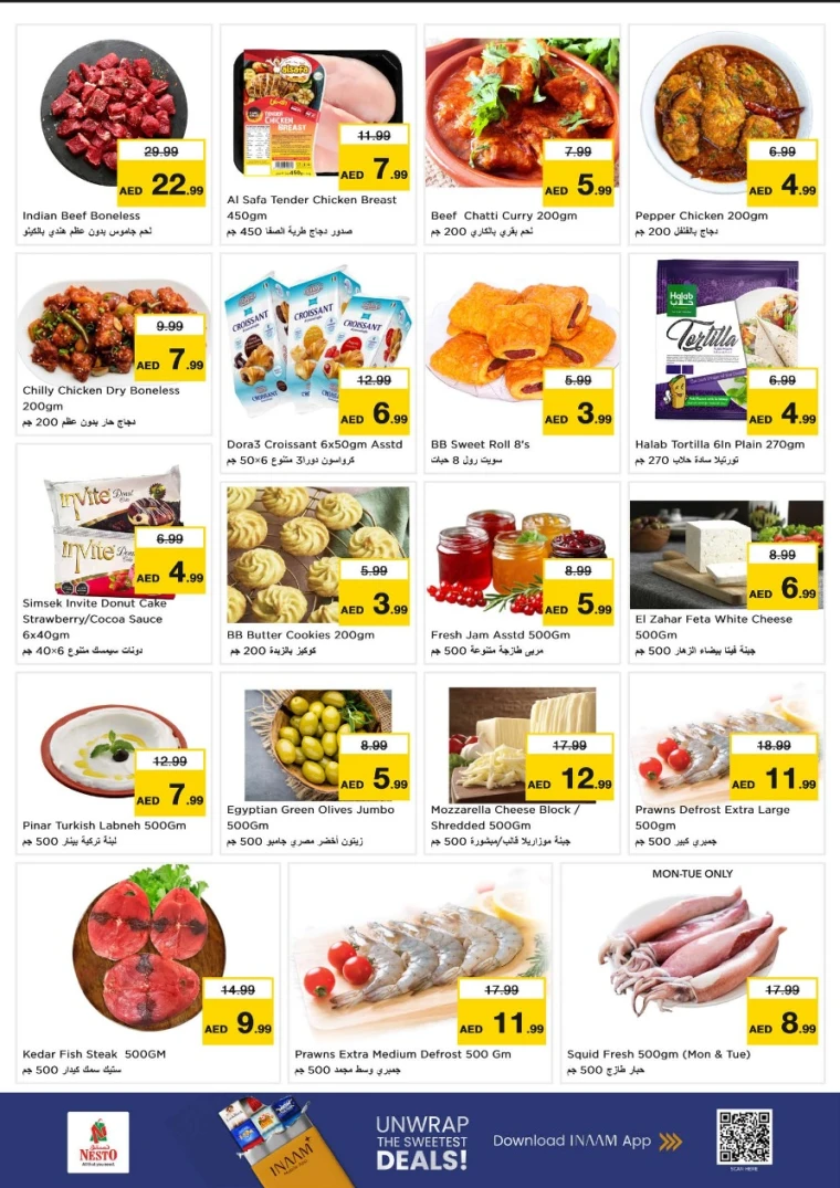 nesto-deals-al-nahda-2-january-19-2026-6