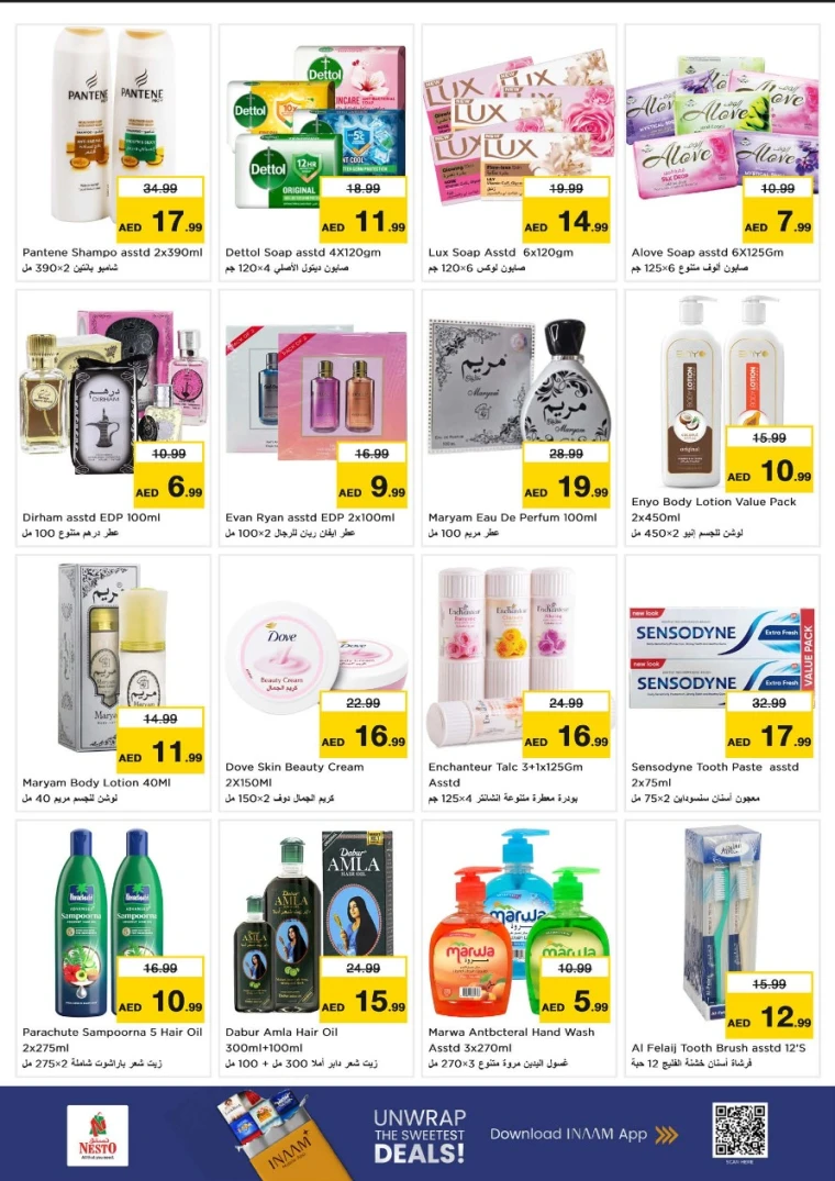 nesto-deals-al-nahda-2-january-19-2026-9