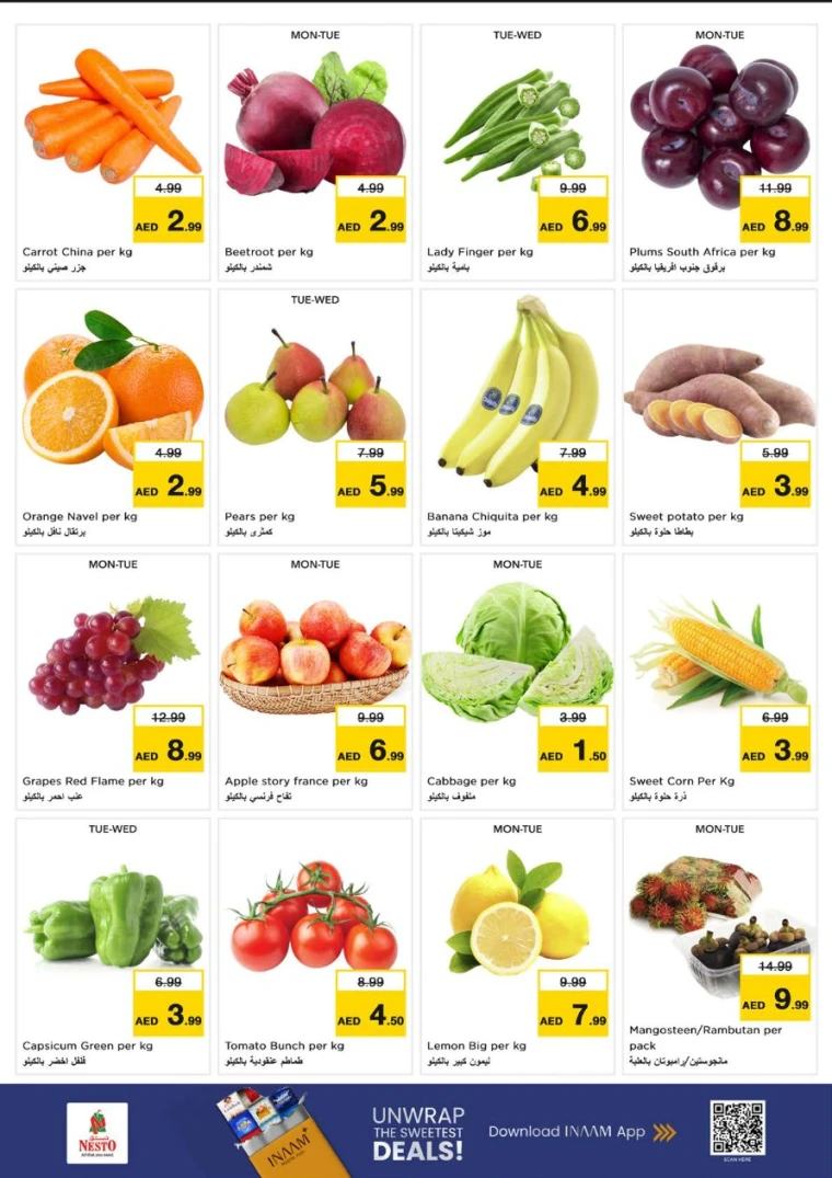 nesto-offers-al-majaz-january-19-2026-1