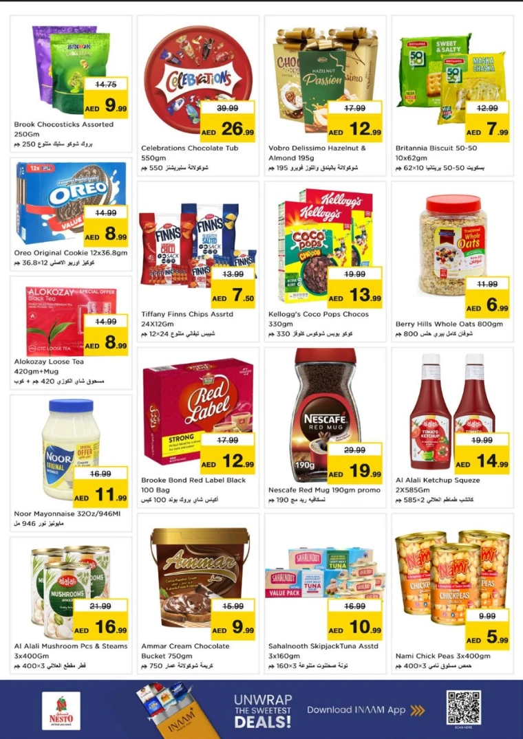 nesto-offers-al-majaz-january-19-2026-2