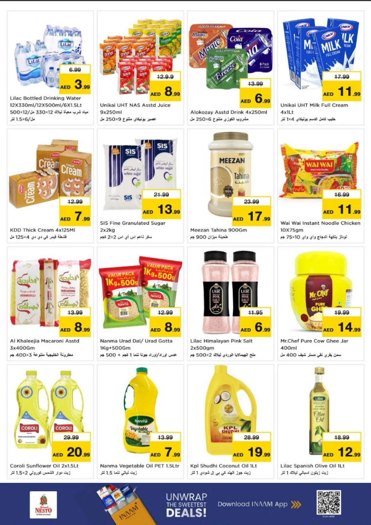 nesto-offers-al-majaz-january-19-2026-3