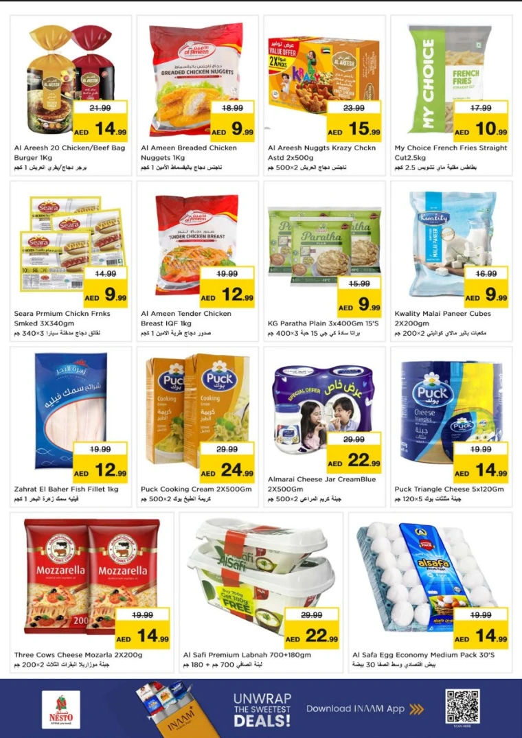 nesto-offers-al-majaz-january-19-2026-5
