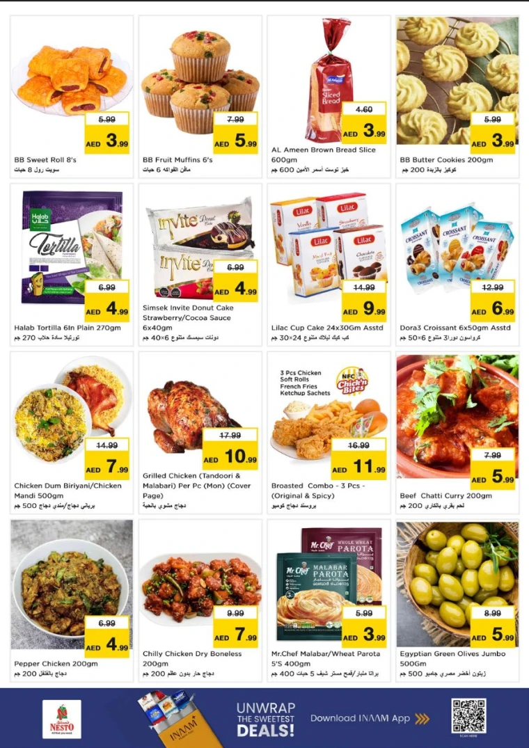 nesto-offers-al-majaz-january-19-2026-6