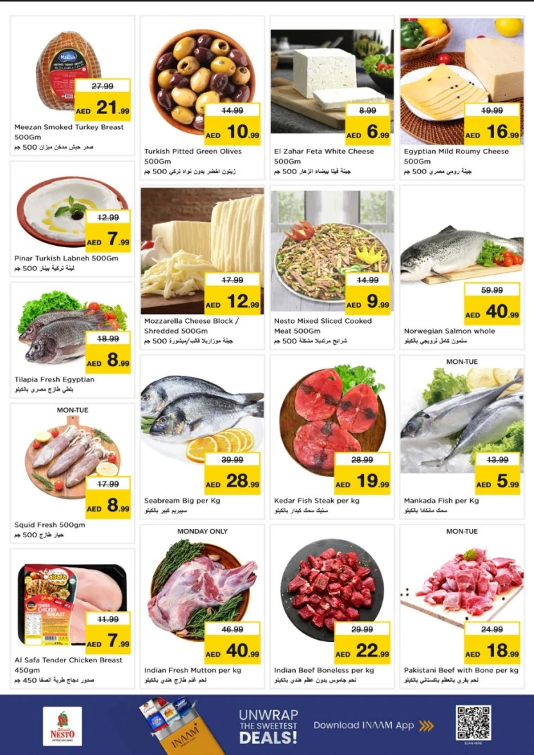 nesto-offers-al-majaz-january-19-2026-7