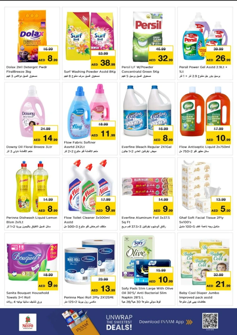 nesto-offers-al-majaz-january-19-2026-8