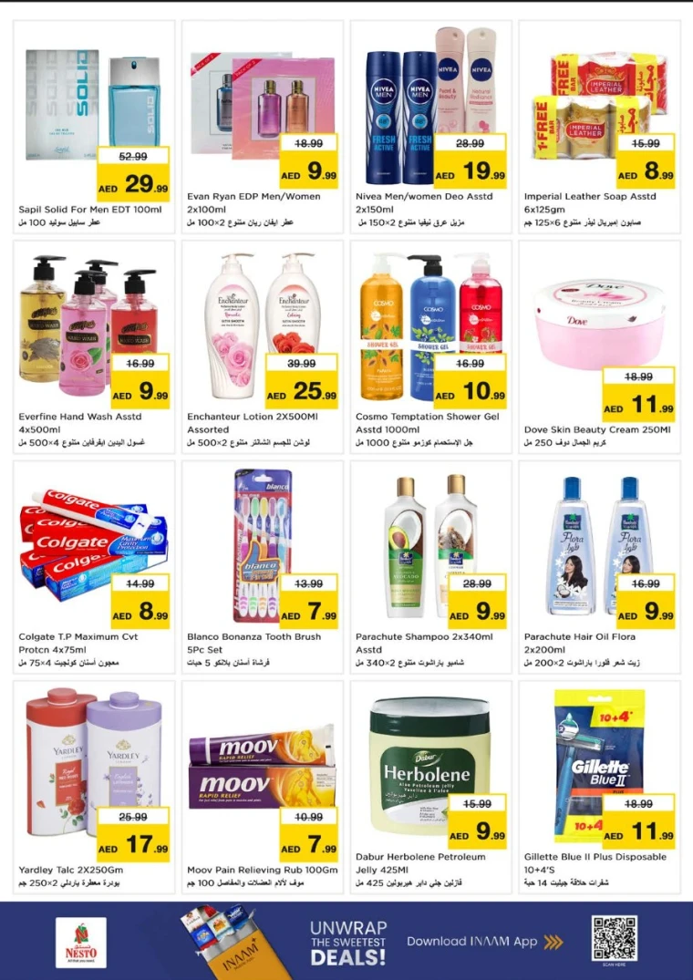 nesto-offers-al-majaz-january-19-2026-9