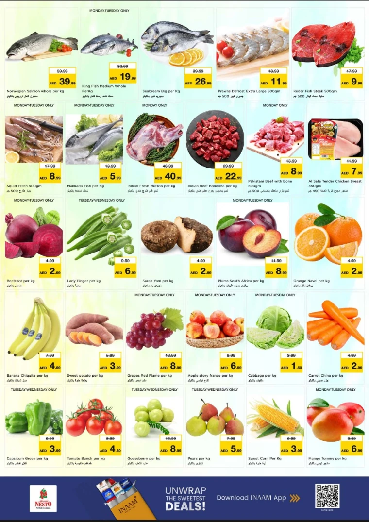 nesto-discounts-abu-shagara-january-19-2026-1