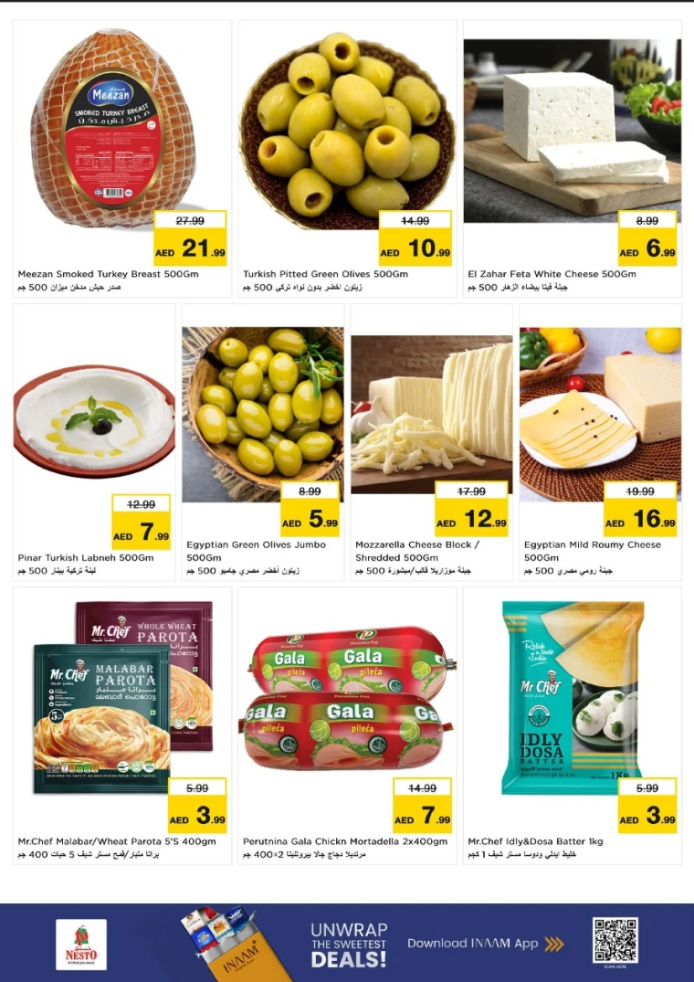 nesto-discounts-abu-shagara-january-19-2026-10