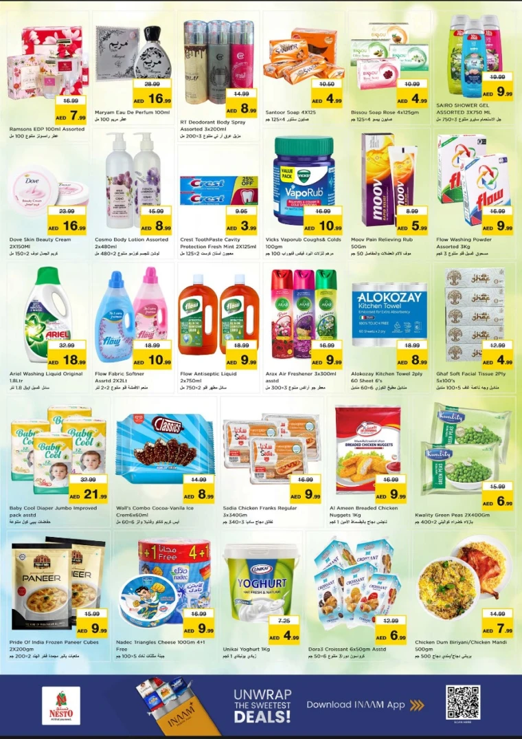 nesto-discounts-abu-shagara-january-19-2026-3