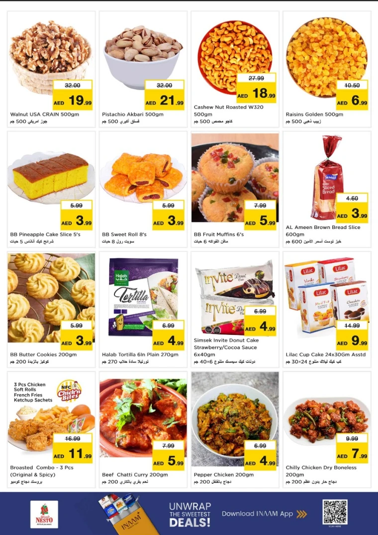 nesto-discounts-abu-shagara-january-19-2026-9