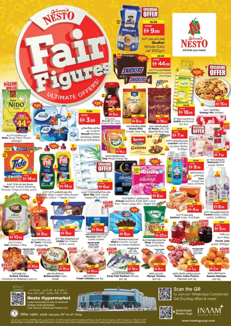 nesto-offers-all-branches-january-19-2026-0