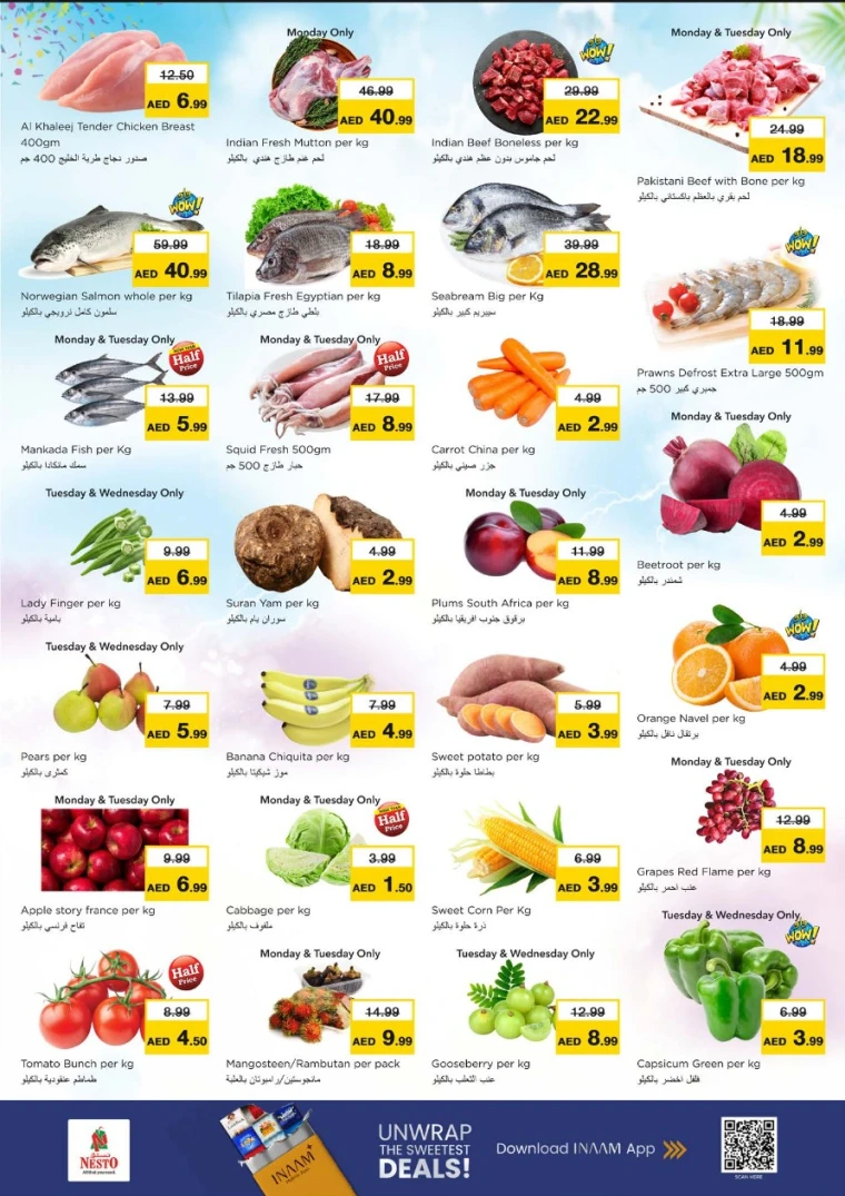 nesto-offers-all-branches-january-19-2026-1