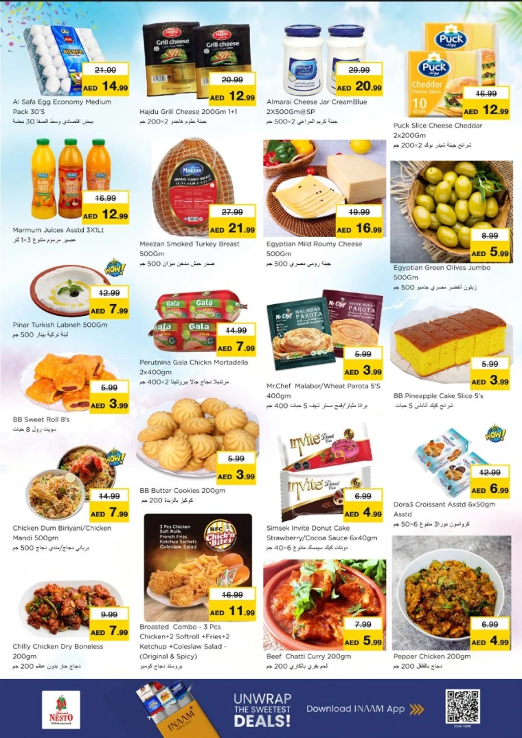 nesto-offers-all-branches-january-19-2026-4