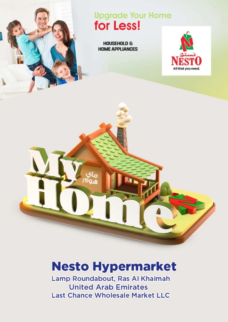 nesto-offers-all-branches-january-19-2026-8