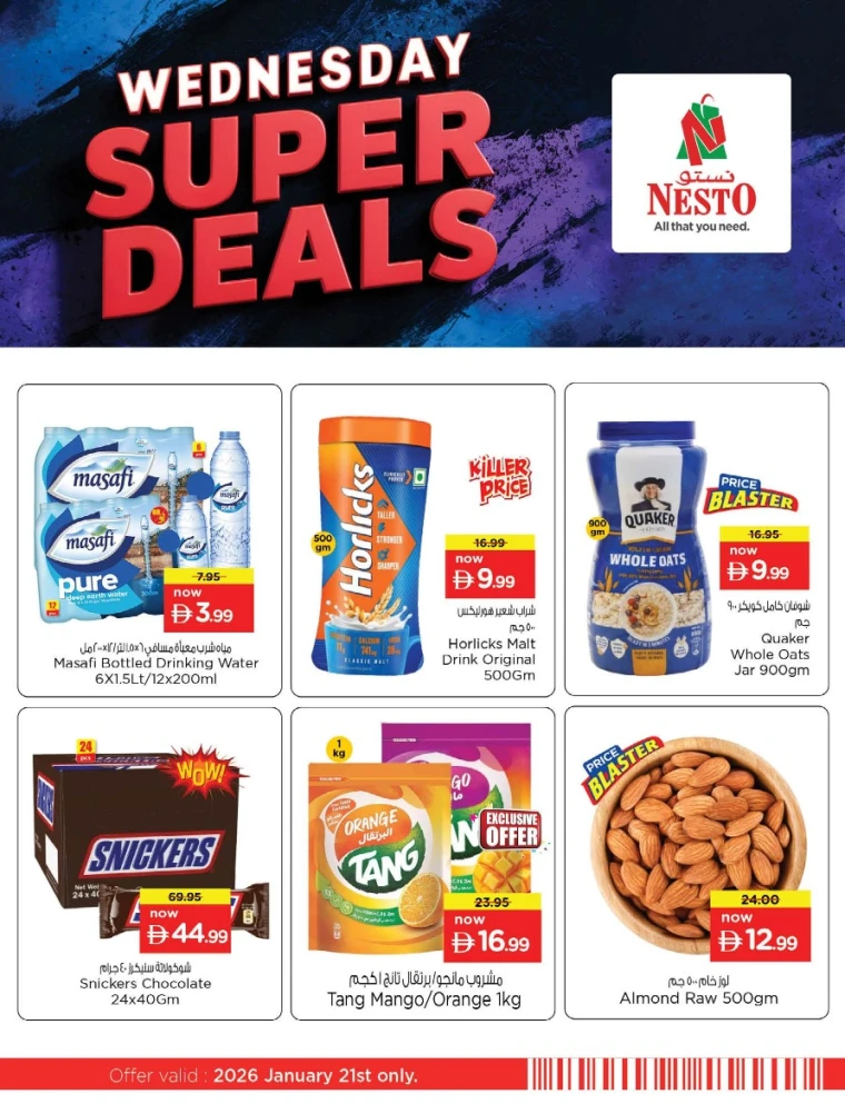 nesto-offers-abu-shagara-january-21-2026-1