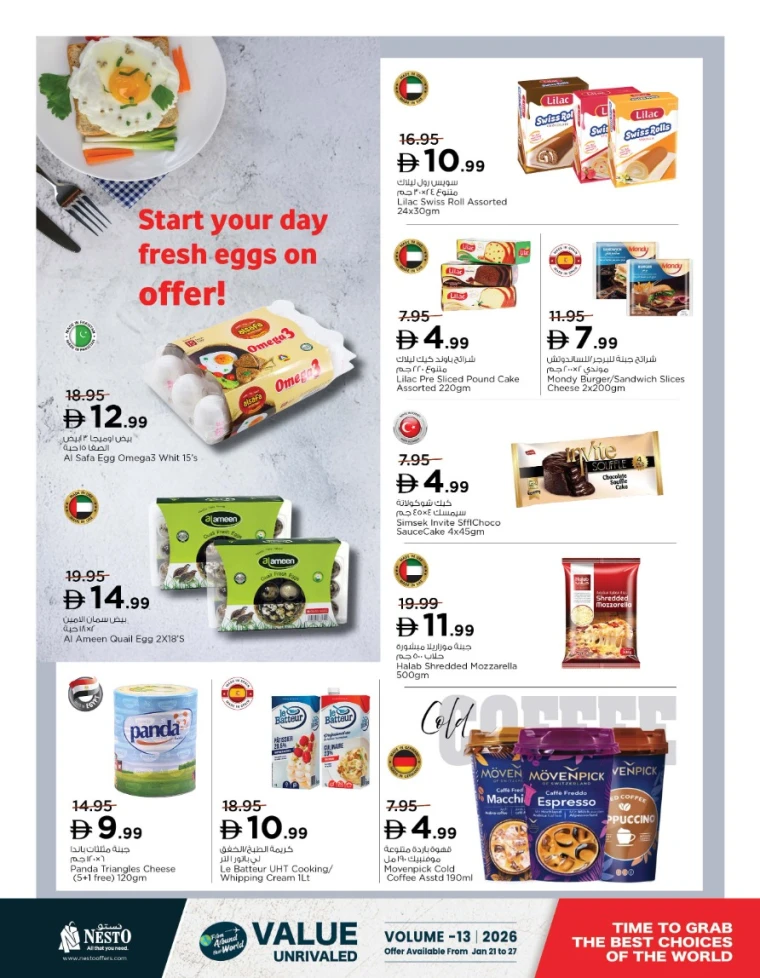 nesto-promotions-all-branches-january-21-2026-14