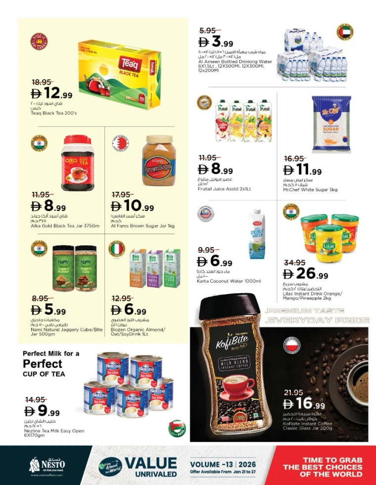 nesto-promotions-all-branches-january-21-2026-4