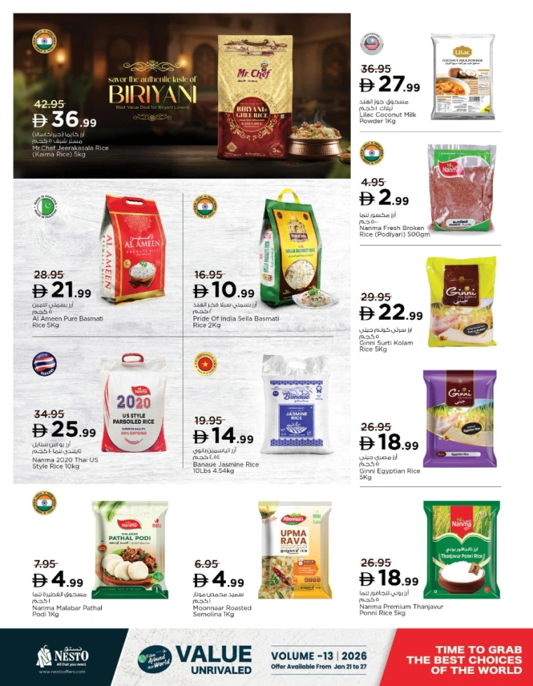 nesto-promotions-all-branches-january-21-2026-7