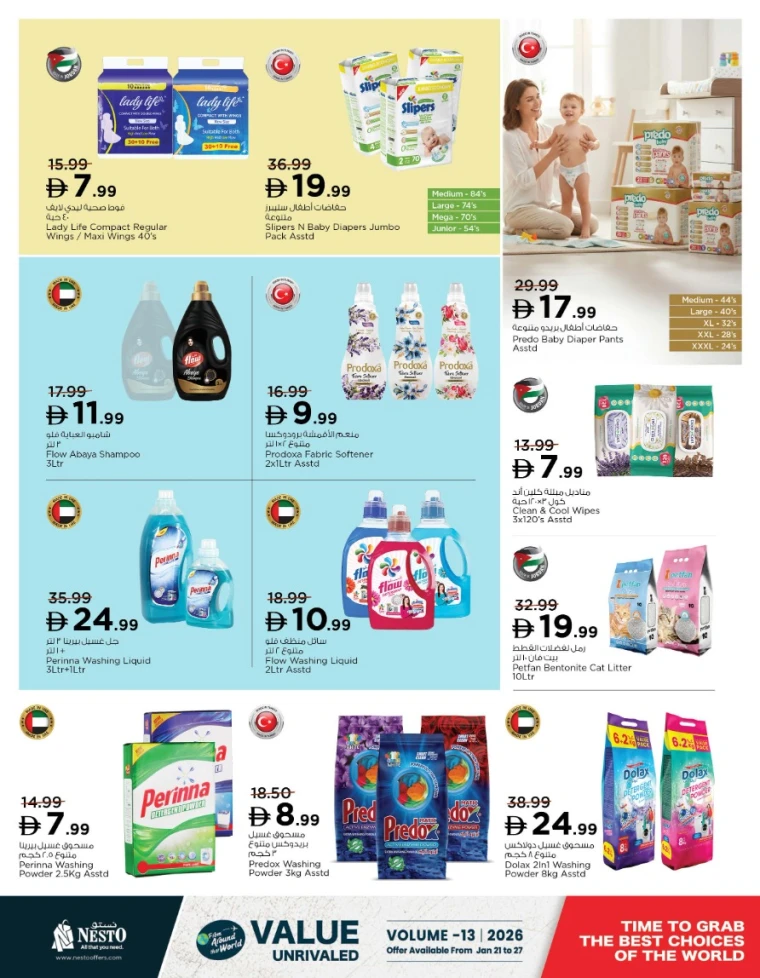 nesto-promotions-all-branches-january-21-2026-8