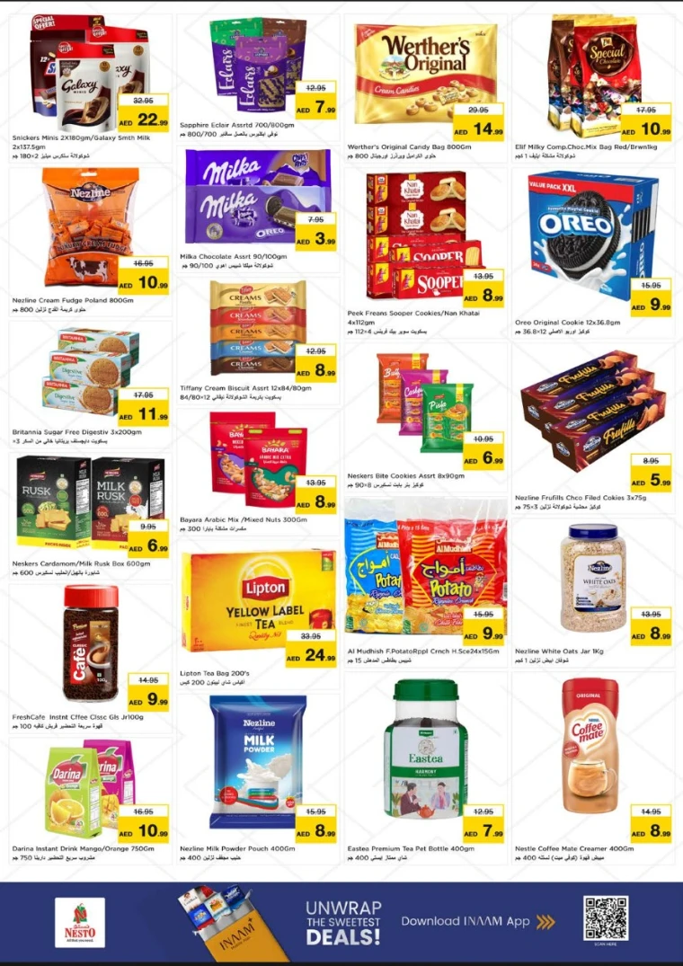 nesto-promotions-al-wahda-january-22-2026-2