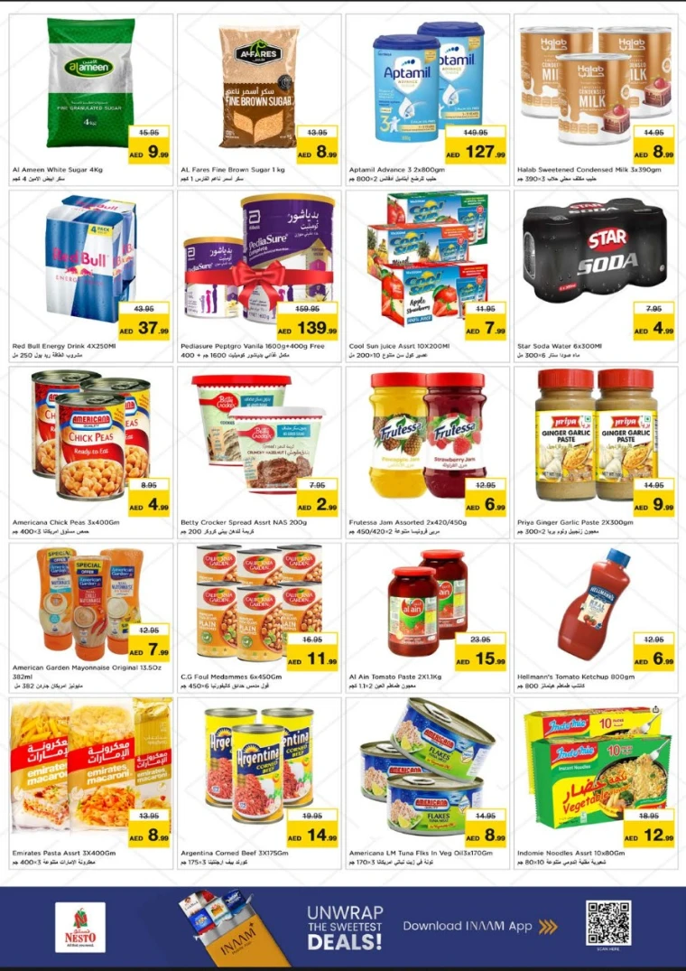 nesto-promotions-al-wahda-january-22-2026-3