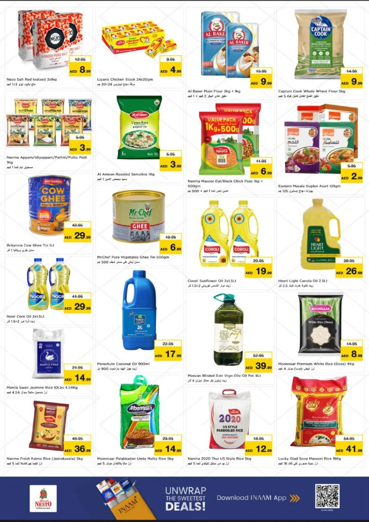 nesto-promotions-al-wahda-january-22-2026-4