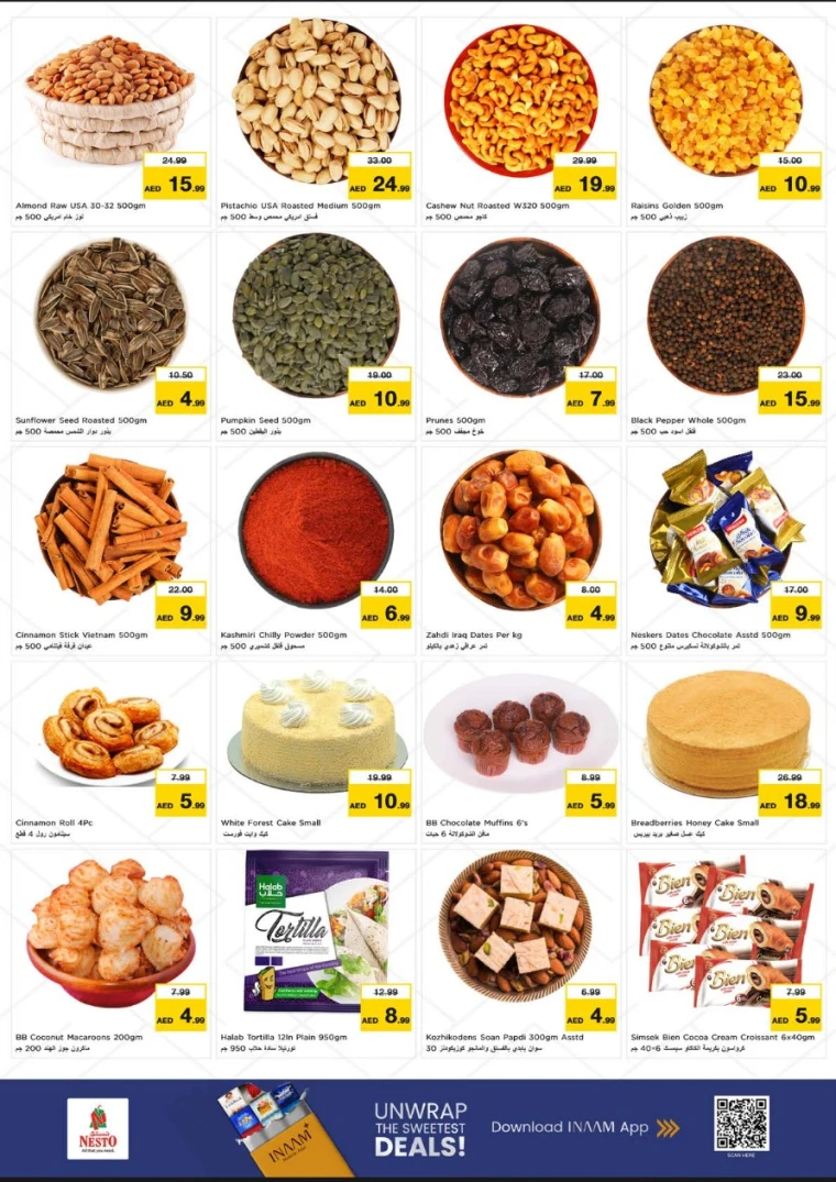 nesto-promotions-al-wahda-january-22-2026-5