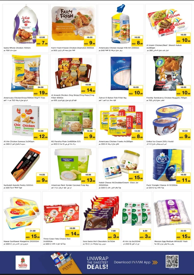 nesto-promotions-al-wahda-january-22-2026-6