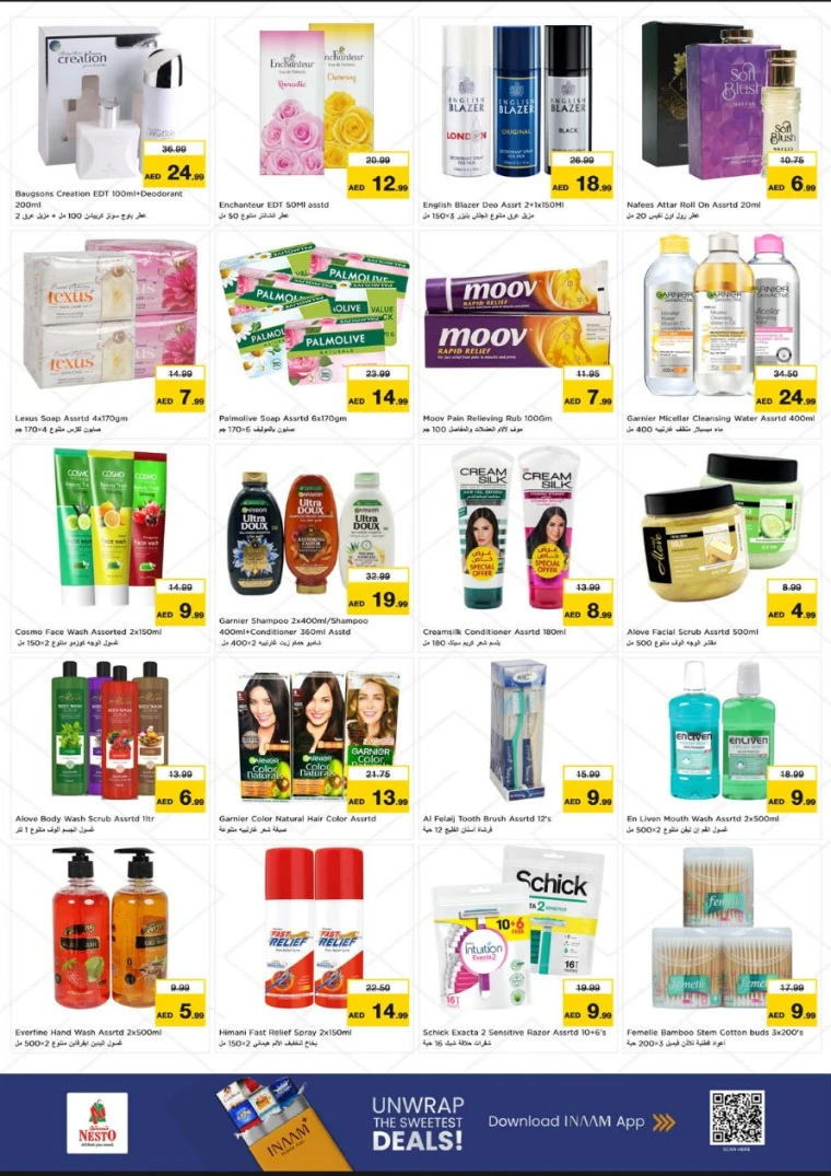 nesto-promotions-al-wahda-january-22-2026-7