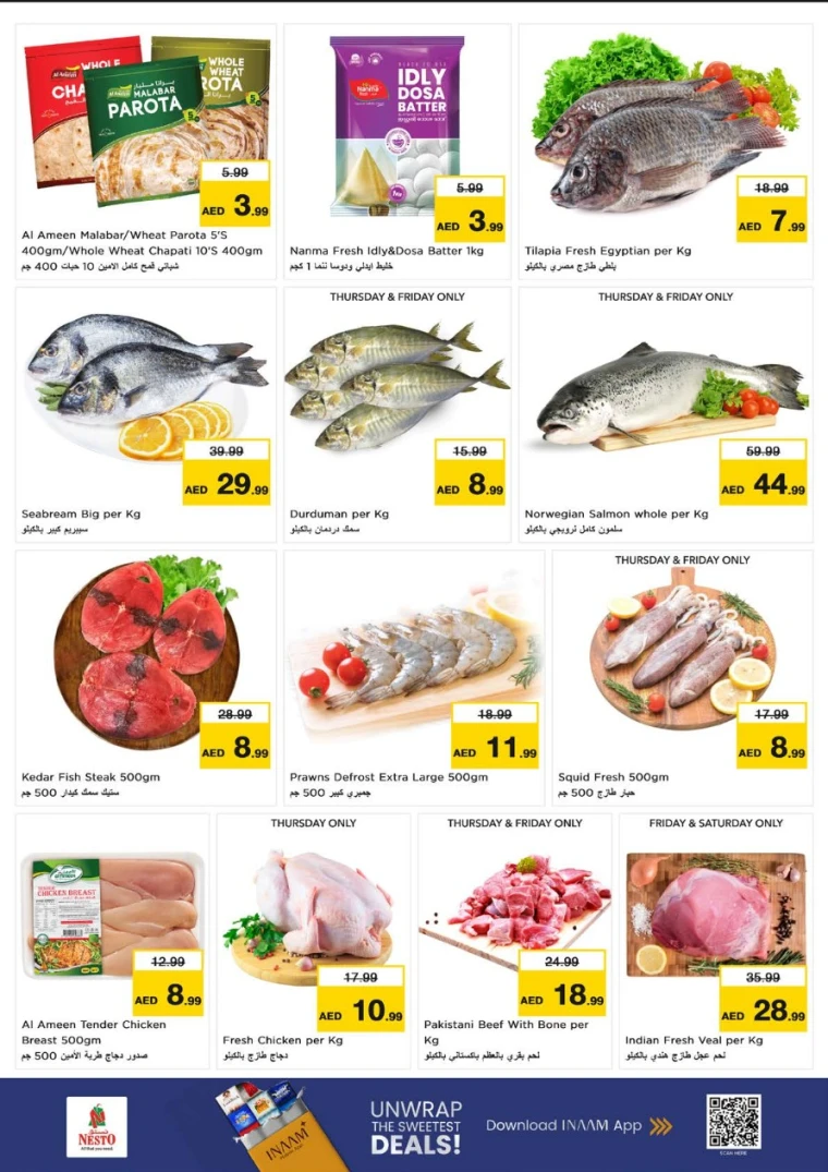 nesto-promotions-al-wahda-january-22-2026-9