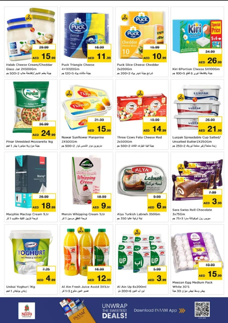 nesto-offers-alsatwa-january-22-2026-13