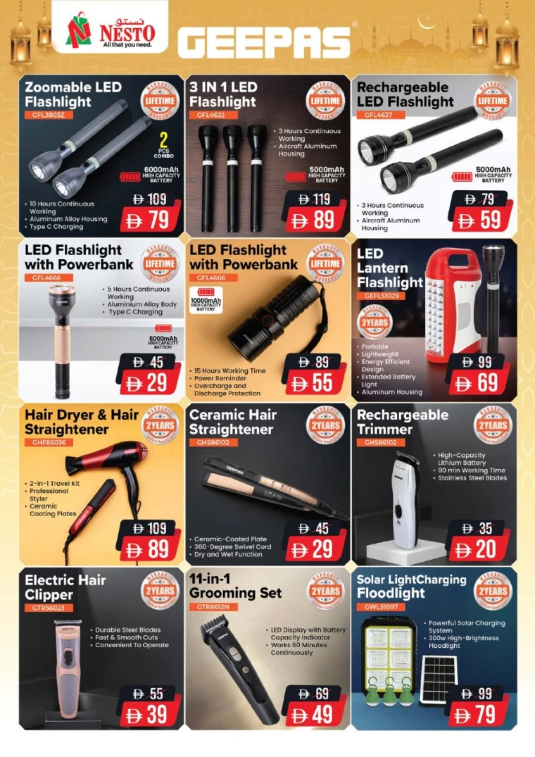 nesto-offers-alsatwa-january-22-2026-27