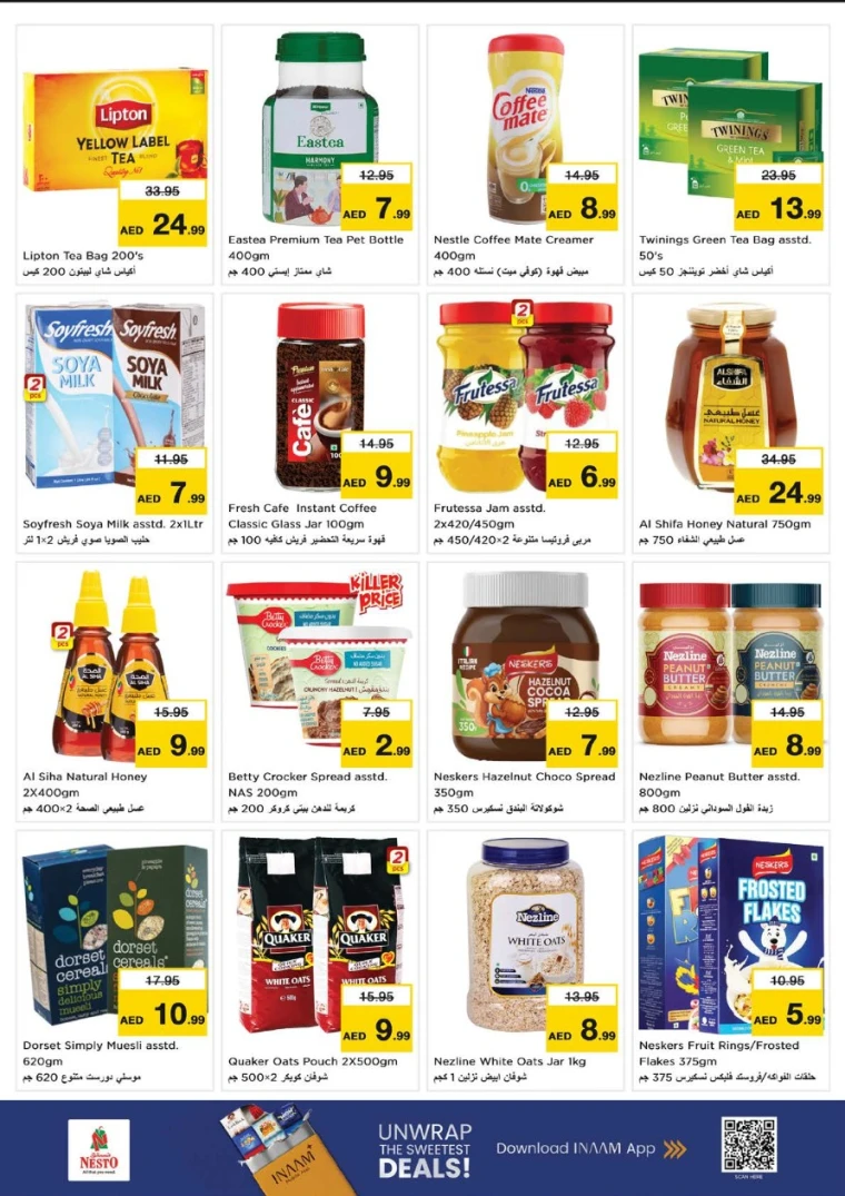 nesto-offers-alsatwa-january-22-2026-4