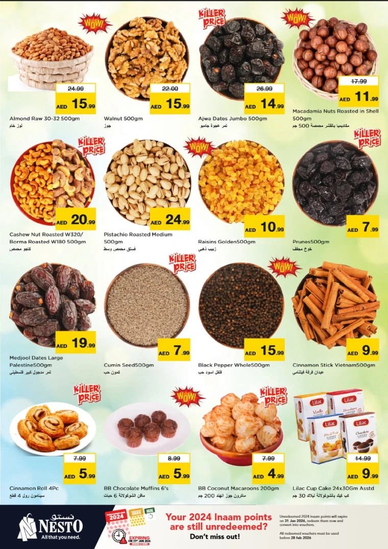 nesto-offers-muweillah-january-22-2026-5