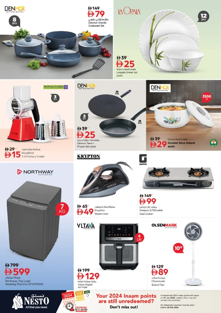 nesto-offers-muweillah-january-22-2026-9