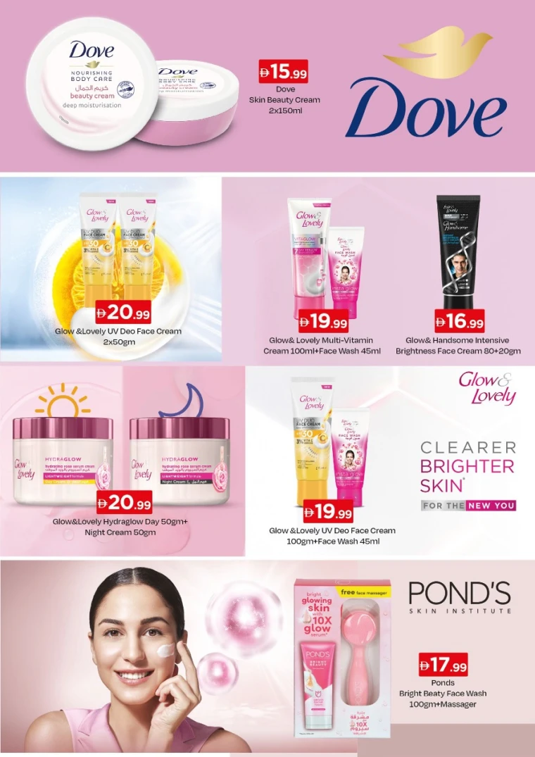 nesto-offers-all-branches-january-22-2026-2