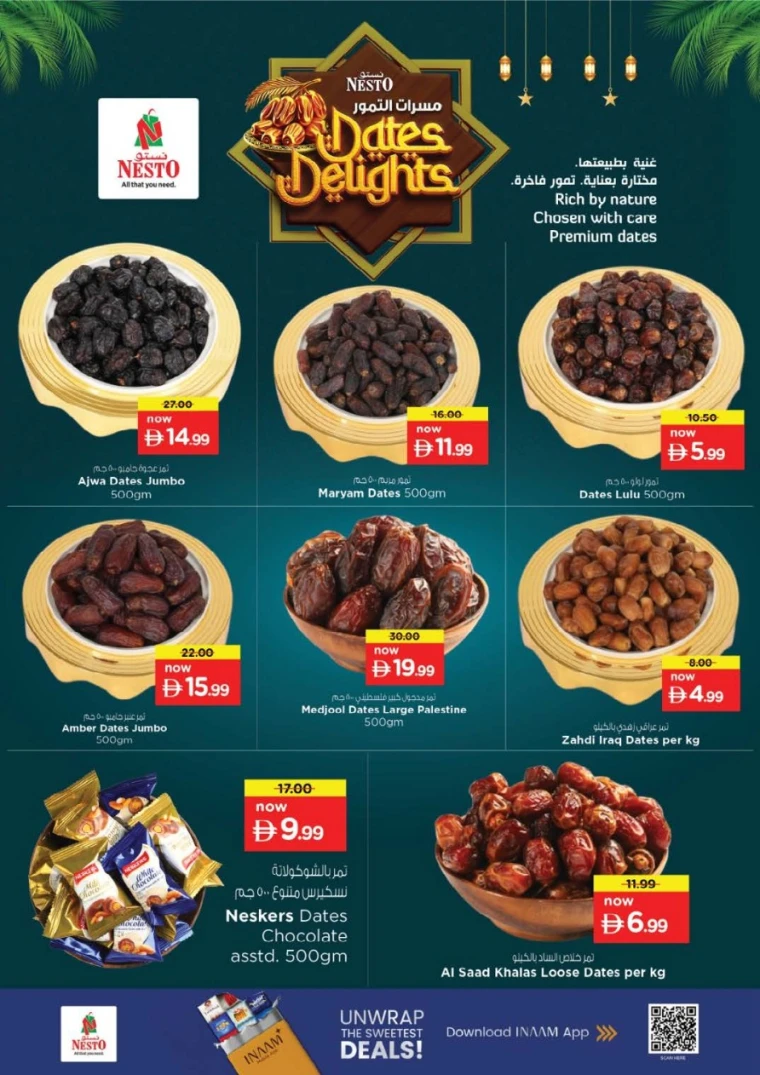 nesto-deals-al-arab-mall-january-22-2026-11