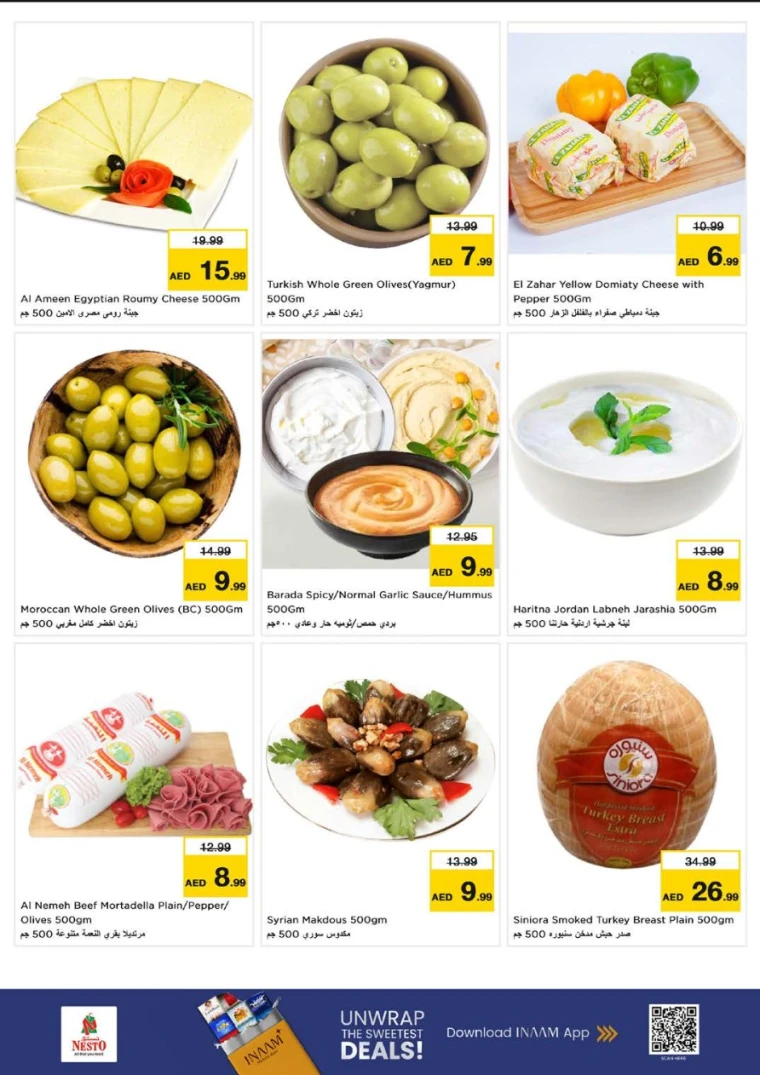 nesto-deals-al-arab-mall-january-22-2026-15