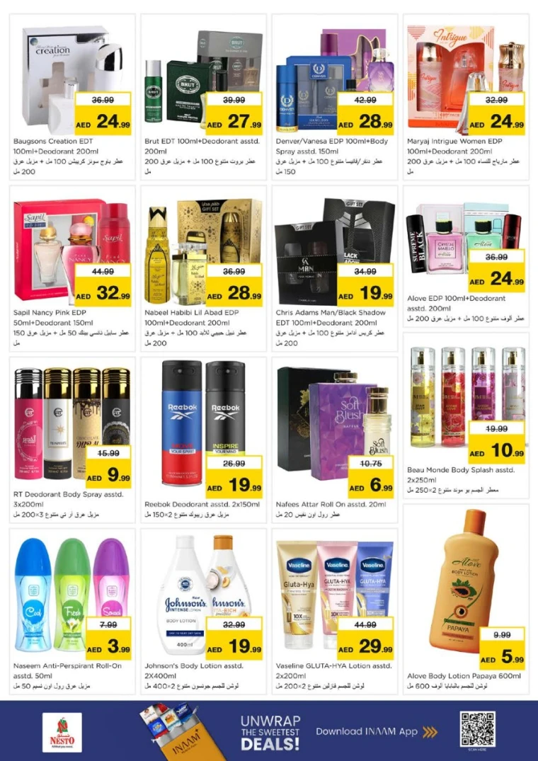 nesto-deals-al-arab-mall-january-22-2026-21