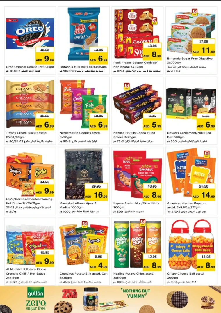 nesto-deals-al-arab-mall-january-22-2026-3