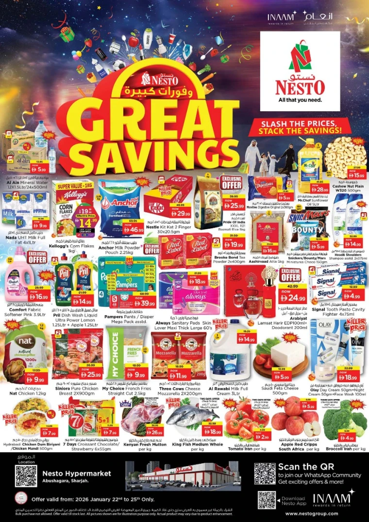 nesto-discounts-al-arab-mall-january-22-2026-0