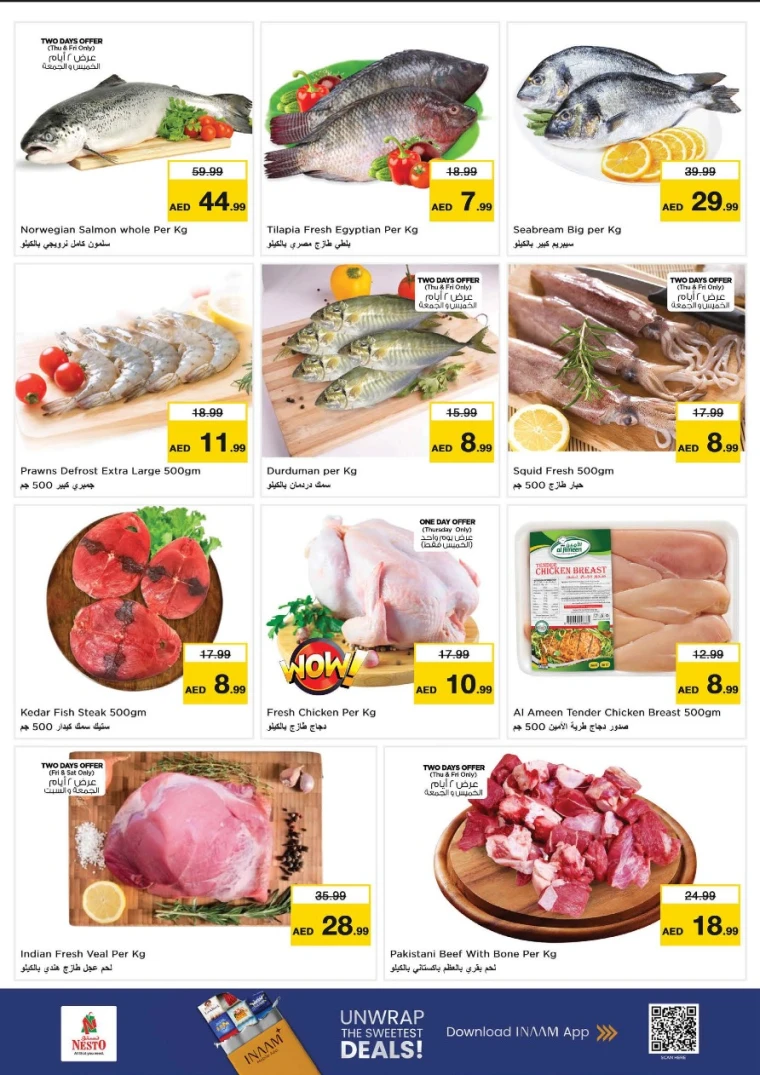 nesto-discounts-al-arab-mall-january-22-2026-17