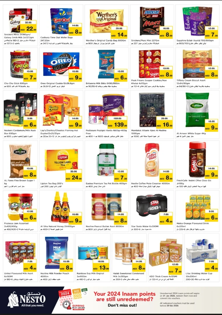 nesto-discounts-alnabba-january-22-2026-2