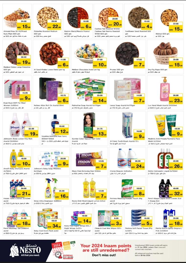 nesto-discounts-alnabba-january-22-2026-4